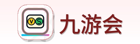 九游会 Logo